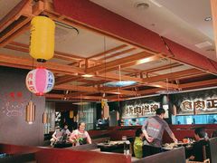 -谷牛日式烤肉(宝山U天地店)