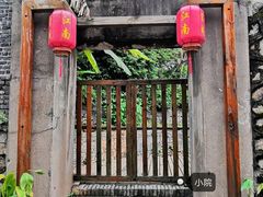 -客家大院·非遗赣南客家菜(郁孤台店)