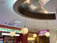 -千牛将·鲜牛肉火锅(开元路店)