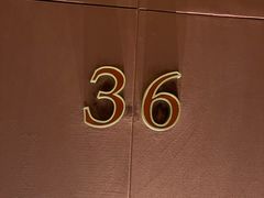 -翡翠36酒吧(浦东香格里拉店)