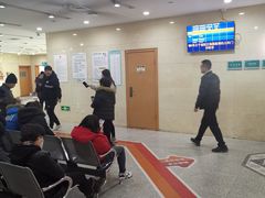 -天津市海河医院