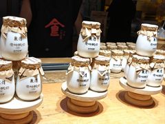 -沙州食驿·非遗小吃夜市