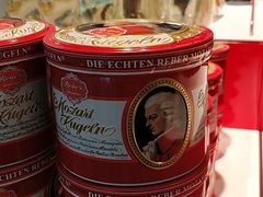 -维也纳国际机场