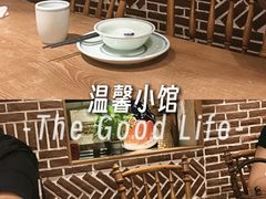 -周家二小姐的菜(西津渡店)