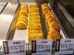 -良枫友信(陈家祠店)