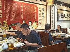 -老厨家(友谊路总店)