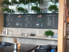 -何必是家面馆 HB noodles&coffee