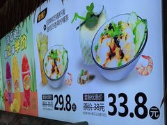 -汪姐海鲜(侨港金冠好店)