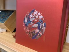 -先春西湖龍井•九曲红梅(杭大路店)