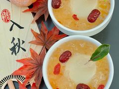 -汉水谣·江景餐厅(江滩店)