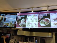 -特派卷·老北京烤鸭卷(合生汇购物中心店)