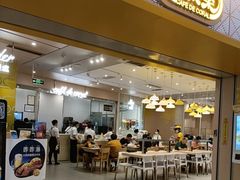 门面-大家乐(深圳喜荟城店)