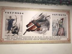 -萨宁音登锡伯风味餐厅(一楼店)