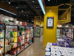 零售区-七鲜超市(通州ONE店)