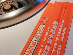 -李姑婆鲜切牛肉火锅自助(凤城二路店)