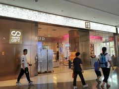 门面-奈雪的茶(印象城店)