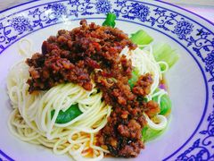 -渝之汇牛肉豌杂面