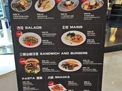 -宏安瑞士大酒店馥澜吧