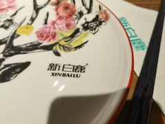 -新白鹿餐厅(银泰西湖文化广场店)