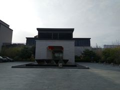 -上海崇明金茂凯悦酒店