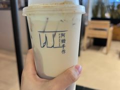 -阿嬷手作(深圳梅林卓悦汇店)