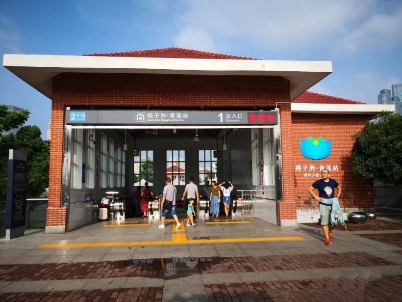 生活研究所|长沙游之橘子洲头