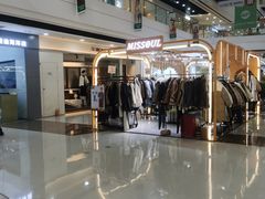 -万达广场(扬州邗江店)
