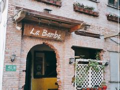 -Rural Tequila墨西哥餐厅(东川路店)