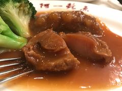-阿一鲍鱼·20年匠心传承(天河北旗舰店)