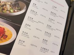 -翠园(北京王府中环店)