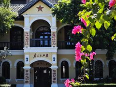 -观澜湖华谊冯小刚电影公社(百年记忆公社)