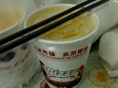 android_upload_pic-尊宝比萨(厦大店)