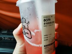 -喜茶(北京丰台银座和谐广场店)