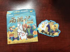 -合肥万象城