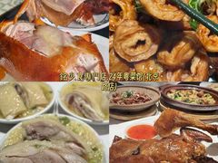 -炳胜品味(海印总店)