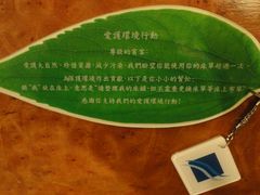 -澳门皇庭海景酒店