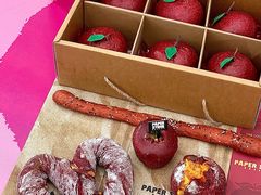 -PAPER STONE BAKERY(天环店)