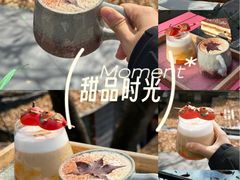 -16毫米咖啡&酒吧(南锣鼓巷店)