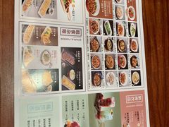 -九转小磨(凯德店)
