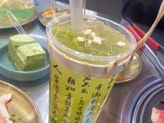 -韩味南山塔·烤肉自助(中骏世界城店)