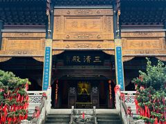 -关岳庙