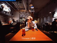 -越谜·越南餐厅(长白店)