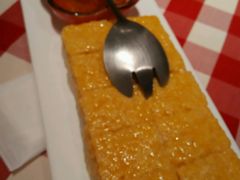 -西贝莜面村(近铁城市广场店)