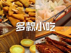 -拉丁餐厅·巴西烤肉自助(正佳广场店)