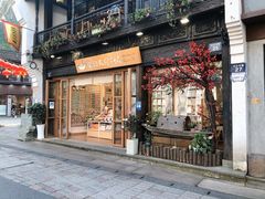 -猫的天空之城概念书店(杭州南宋御街店)