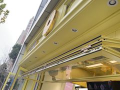 -85度C(生甜甜圈研究工坊·上海局门店)