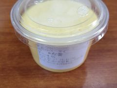 法式布蕾-沪上阿姨·精选茶饮(惠山万达店)