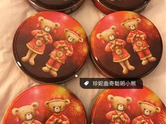 -珍妮曲奇聪明小熊(尖沙咀店)