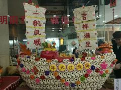 -乔家满族八大碗(流水沟店)