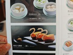 -粤界(望京金辉店)